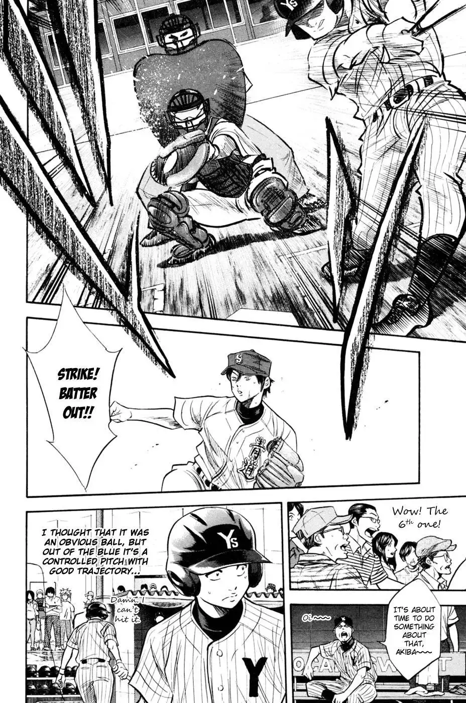 Diamond no Ace Chapter 210 7